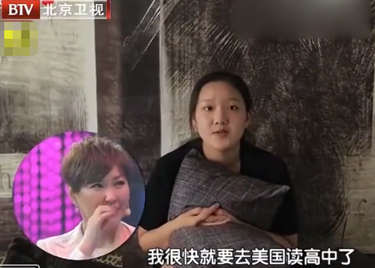 主持人李靜女兒進世界名校!年僅18顏值賽明星,現久居國外超愜意 主持人李靜女兒進世界名校!年僅18顏值賽明星,現久居國外超愜意