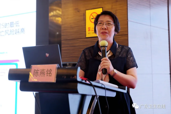 兒童肥胖可能會影響智力!這些問題一定要注意→ 兒童肥胖可能會影響智力!這些問題一定要注意→