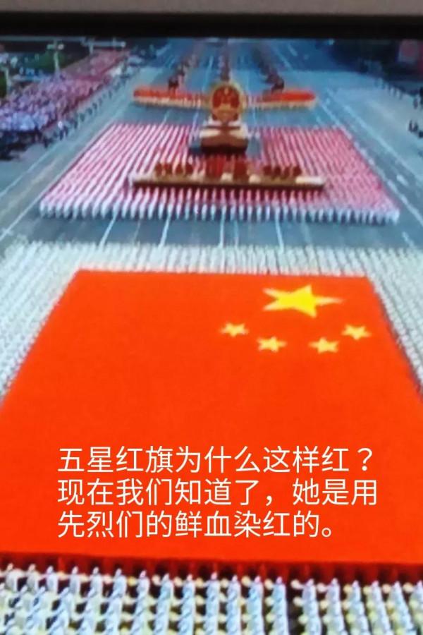 我的身後是祖國一一電影《長津湖之水門橋》觀後感