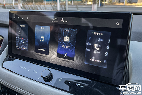 2021款東風日產奇駿日常實用性測試報告