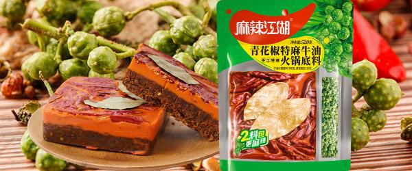 冬天最適合來一道乾鍋雞，小火邊燉邊吃，香辣開胃，乾飯好搭檔