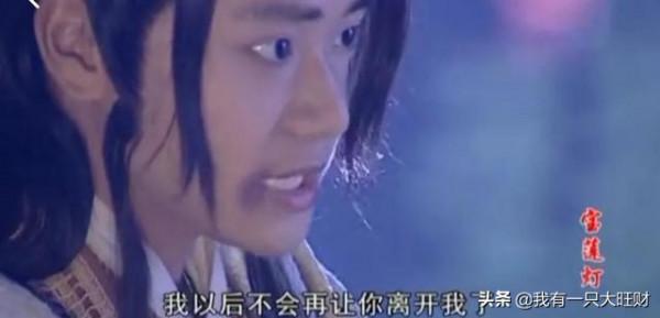 《寶蓮燈》人人偏向丁香沉香愛她卻傷她,唯有二郎神視小玉為女兒 《寶蓮燈》人人偏向丁香沉香愛她卻傷她,唯有二郎神視小玉為女兒