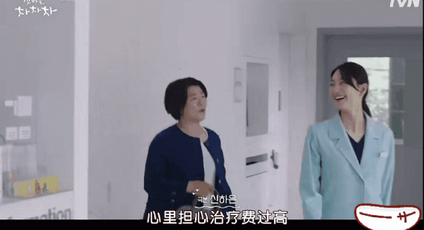 又來一部9分治癒劇,一集比一集上頭,太甜了 又來一部9分治癒劇,一集比一集上頭,太甜了