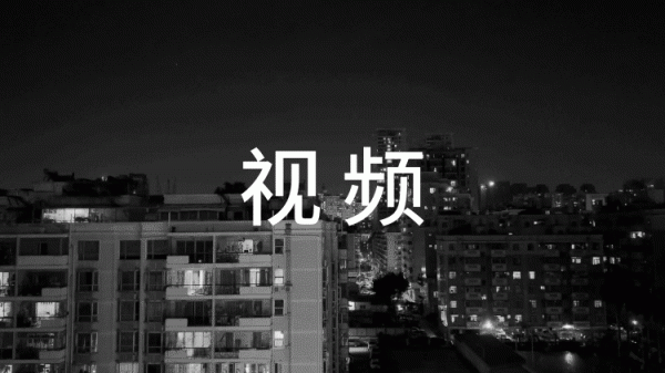 iPhone13 Pro強得很!談談手機如何取代相機成為Vlog影片最強裝置 iPhone13 Pro強得很!談談手機如何取代相機成為Vlog影片最強裝置