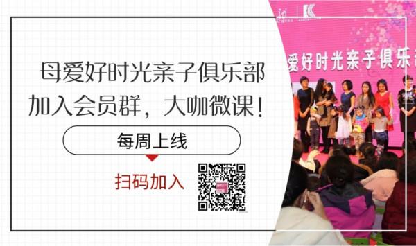 淇言“奇”語丨斷奶後如何讓孩子接受奶瓶? 淇言“奇”語丨斷奶後如何讓孩子接受奶瓶?