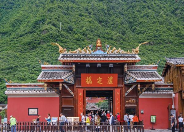 「舊文新讀」川藏線遊記3——大渡橋橫鐵索寒