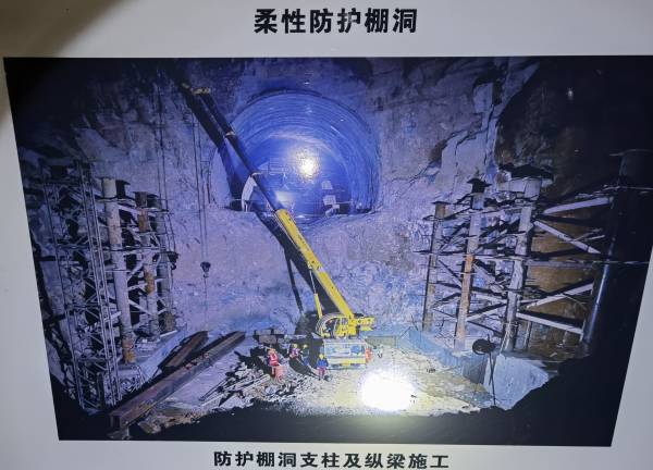 新老成昆線：相隔50年，共同改寫這座小涼山縣城的命運