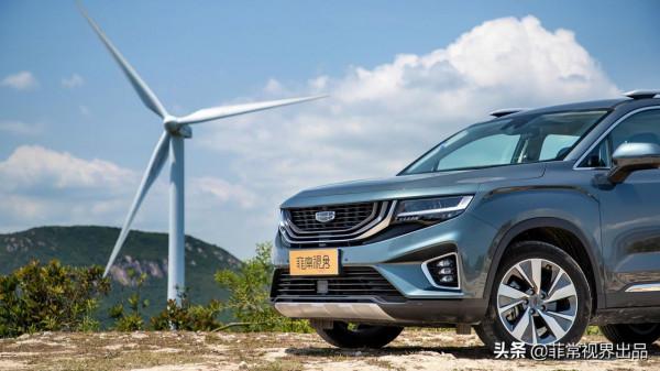 不但有你想要的舒適,還有超越價值的體驗!試駕吉利豪越 不但有你想要的舒適,還有超越價值的體驗!試駕吉利豪越