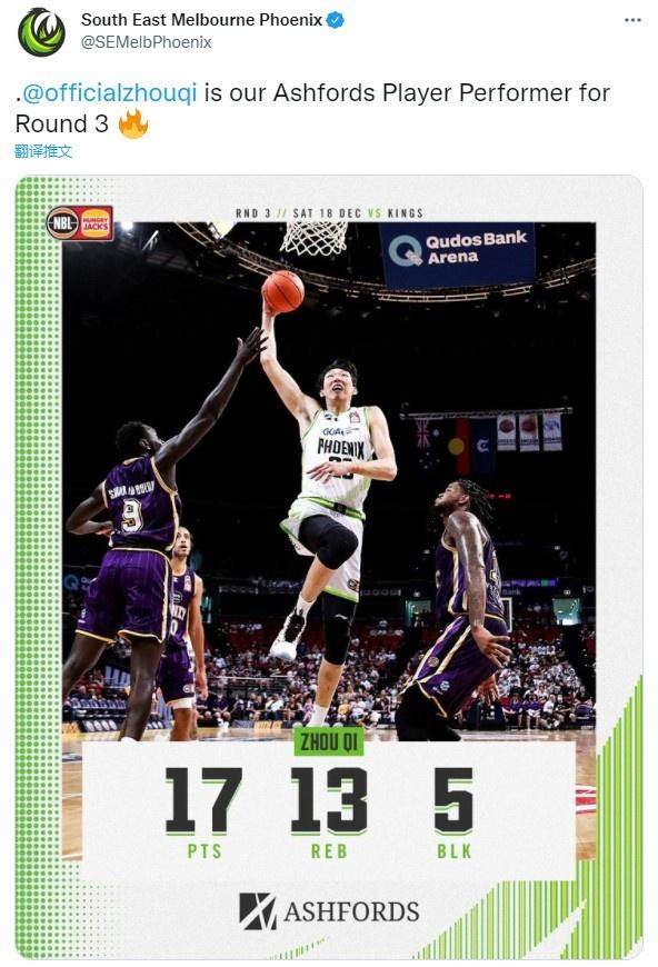 勇士今天有1.564億美元沒有來到多倫多... 勇士今天有1.564億美元沒有來到多倫多...