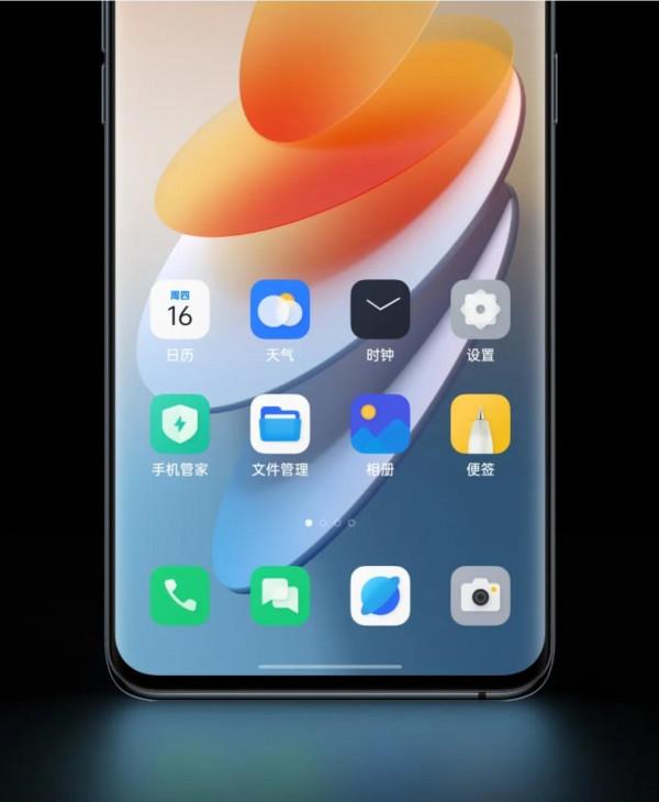 OPPO Colors 12系統流暢度大幅增加，增加多種實用功能