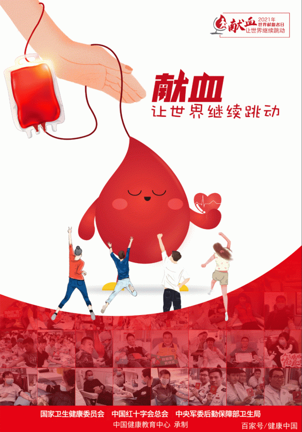 金秋10月,第27屆古鎮燈博會誠邀您來!現在預登記,立免100元門票費用! 金秋10月,第27屆古鎮燈博會誠邀您來!現在預登記,立免100元門票費用!