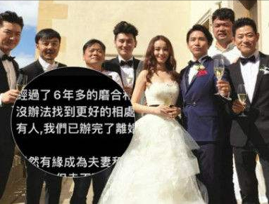 閃離追真愛，因子女隱瞞婚變10年，2021年明星為啥扎堆兒離婚