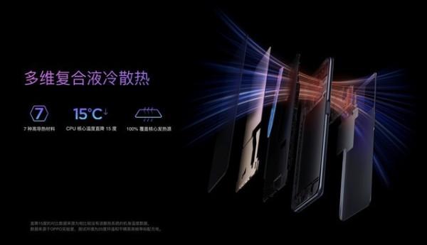 首發1499元起，OPPO K9s釋出，驍龍778G
