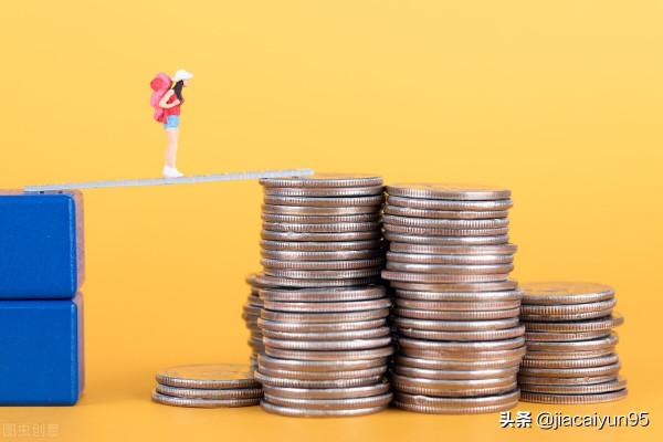 資金過橋和擺上亮資的區別 資金過橋和擺上亮資的區別