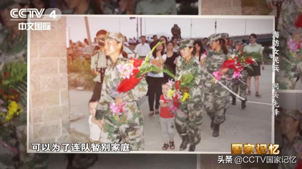 平時服務、急時應急、戰時應戰,她們是當代“海霞” 平時服務、急時應急、戰時應戰,她們是當代“海霞”