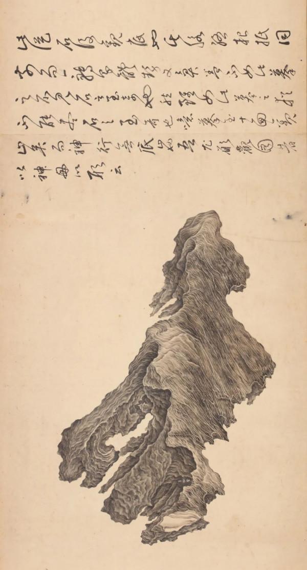 這幅明代的奇石繪畫何以成為拍賣最貴的古代書畫作品? 這幅明代的奇石繪畫何以成為拍賣最貴的古代書畫作品?