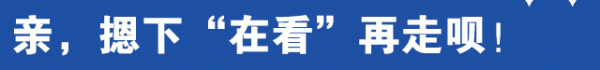 違規招生,48所學校被查處丨嚴禁!河北1市教育局最新通知…… 違規招生,48所學校被查處丨嚴禁!河北1市教育局最新通知……