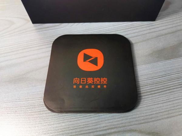 內網環境如何控制公司電腦遠端辦公？向日葵控控A2輕鬆破解