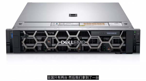 王思聰花了100萬的組裝的電腦，網速到底有多快？