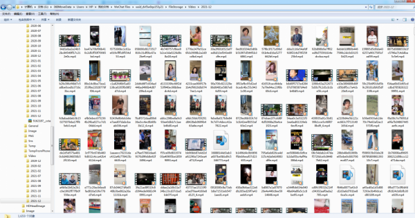 你用微信PC小程式嗎？如果不定期清理的話，再大的硬碟也不夠用啊