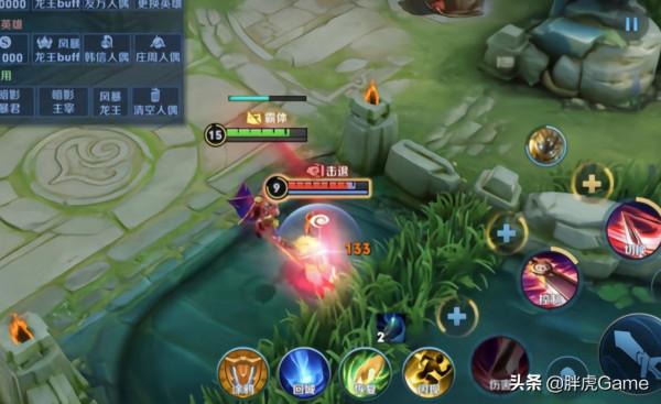 爆發英雄剋星來了?可將任意傷害變為“1”點,守約女帝當場退役 爆發英雄剋星來了?可將任意傷害變為“1”點,守約女帝當場退役