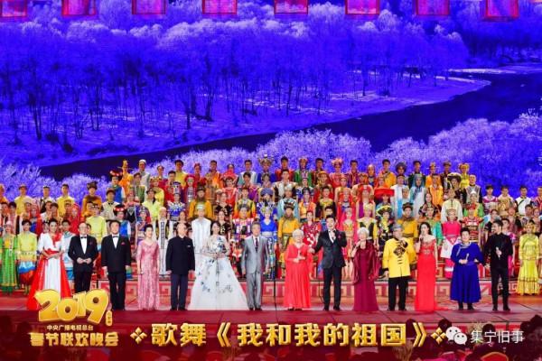 閒言碎語話春晚