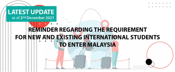 EMGS 釋出新老國際生及國際生家屬入境大馬的最新要求 EMGS 釋出新老國際生及國際生家屬入境大馬的最新要求