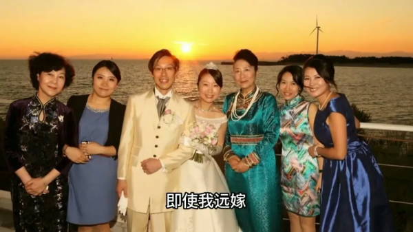 女碩士攢100W去留學,卻放棄當外交官,下嫁日本農村做家庭主婦? 女碩士攢100W去留學,卻放棄當外交官,下嫁日本農村做家庭主婦?