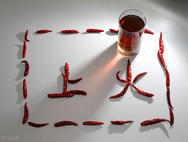 秋季乾燥易上火,這幾種飲食讓你“火”不起來 秋季乾燥易上火,這幾種飲食讓你“火”不起來