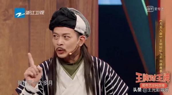 17位演員再扮成名角色,有人“爺青回”,有人顏值崩塌顯老態 17位演員再扮成名角色,有人“爺青回”,有人顏值崩塌顯老態