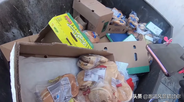 人口減少對房價有什麼影響？消費會減少嗎？一切都有規律可循