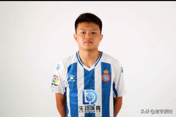 武磊接班人已被西班牙人找到