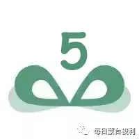 孩子6歲前,這5個規矩必須給他立起來 孩子6歲前,這5個規矩必須給他立起來