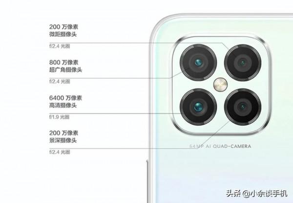 華為nova 8se 4G版，麒麟710A，60赫茲重新整理率，能不買就別買