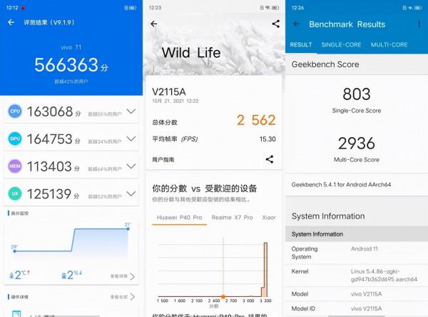 千元內主流手遊“小鋼炮”手機這麼選就對了 千元內主流手遊“小鋼炮”手機這麼選就對了