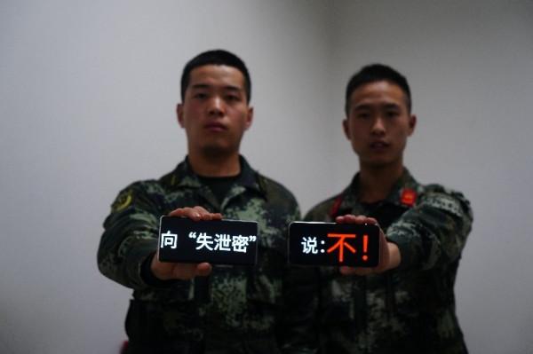 文明上網要自律，指尖下面守規矩