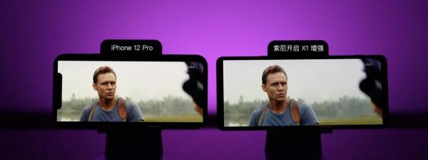 集電視、音訊、鏡頭、相機、遊戲、電影於一身的大廠，做手機也香