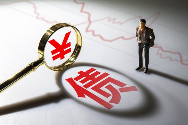 大膽預測一下2022年上半年各大資產走勢