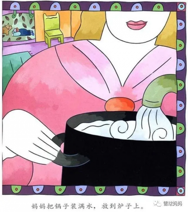 8本情緒類繪本，發脾氣、摔東西、打人......娃的情緒問題看這裡