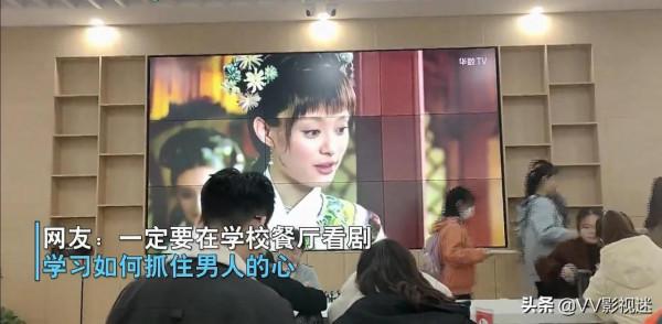 《甄嬛傳》為什麼經久不衰？看第二集後宮例會，鏡頭語言有多妙