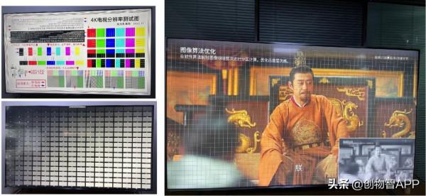 「 高性價比巨屏 」放大年輕之美:Vidda 85V1F-S 電視測評 「 高性價比巨屏 」放大年輕之美:Vidda 85V1F-S 電視測評