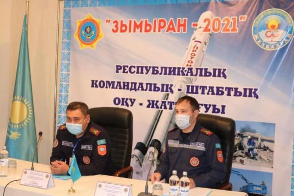 哈薩克舉行首長司令部演習 提高處理運載火箭事故能力