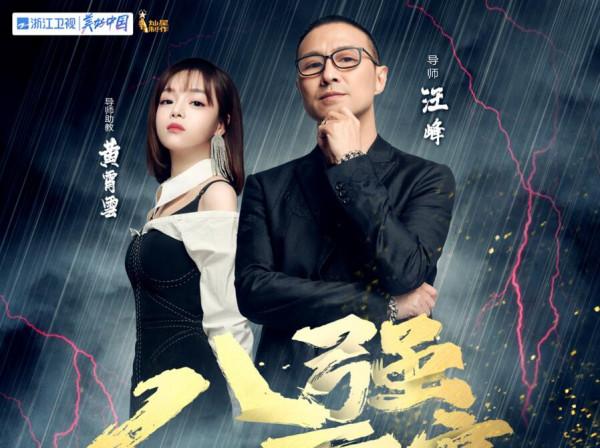 《好聲音》專業評審團發話了,姚曉棠滿票果然不是因為實力 《好聲音》專業評審團發話了,姚曉棠滿票果然不是因為實力