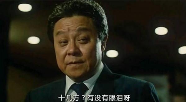 2006年董驃去世，葬禮上成龍曾志偉扶靈，四妻七子為何不爭奪遺產