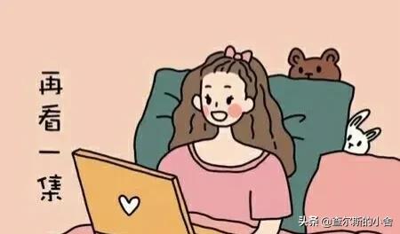 女人自我提升的三把鑰匙:讀書、運動、早睡 女人自我提升的三把鑰匙:讀書、運動、早睡