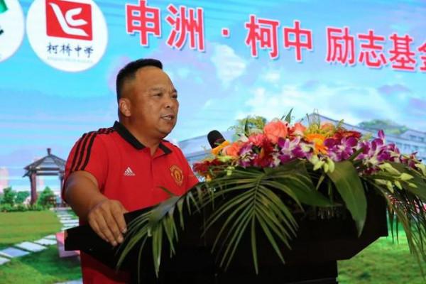 中國好老闆馬建榮:花1億元為員工做食堂,包車送員工回家過年 中國好老闆馬建榮:花1億元為員工做食堂,包車送員工回家過年