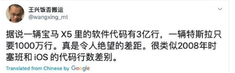 2035年實現純電動化轉型,通用汽車的底氣緣何而來 2035年實現純電動化轉型,通用汽車的底氣緣何而來