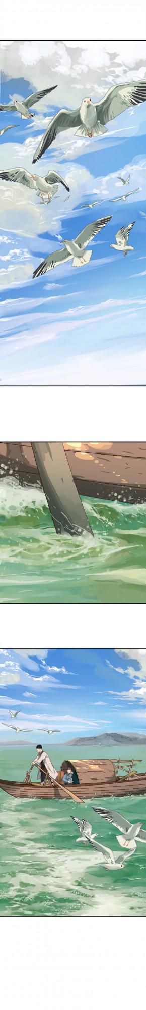 （漫畫）比狠人多一點是狼人，比狼人狠一點的，是家人