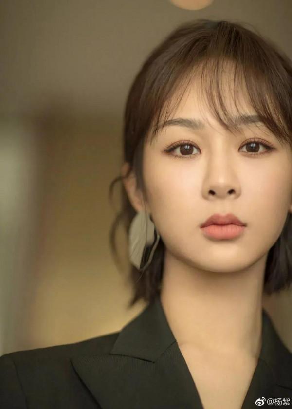 凌仙閣——楊紫