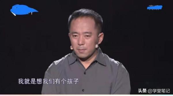 “沒孩子，能快活一天是一天”，丁克夫妻為了孩子惹爭議，很現實